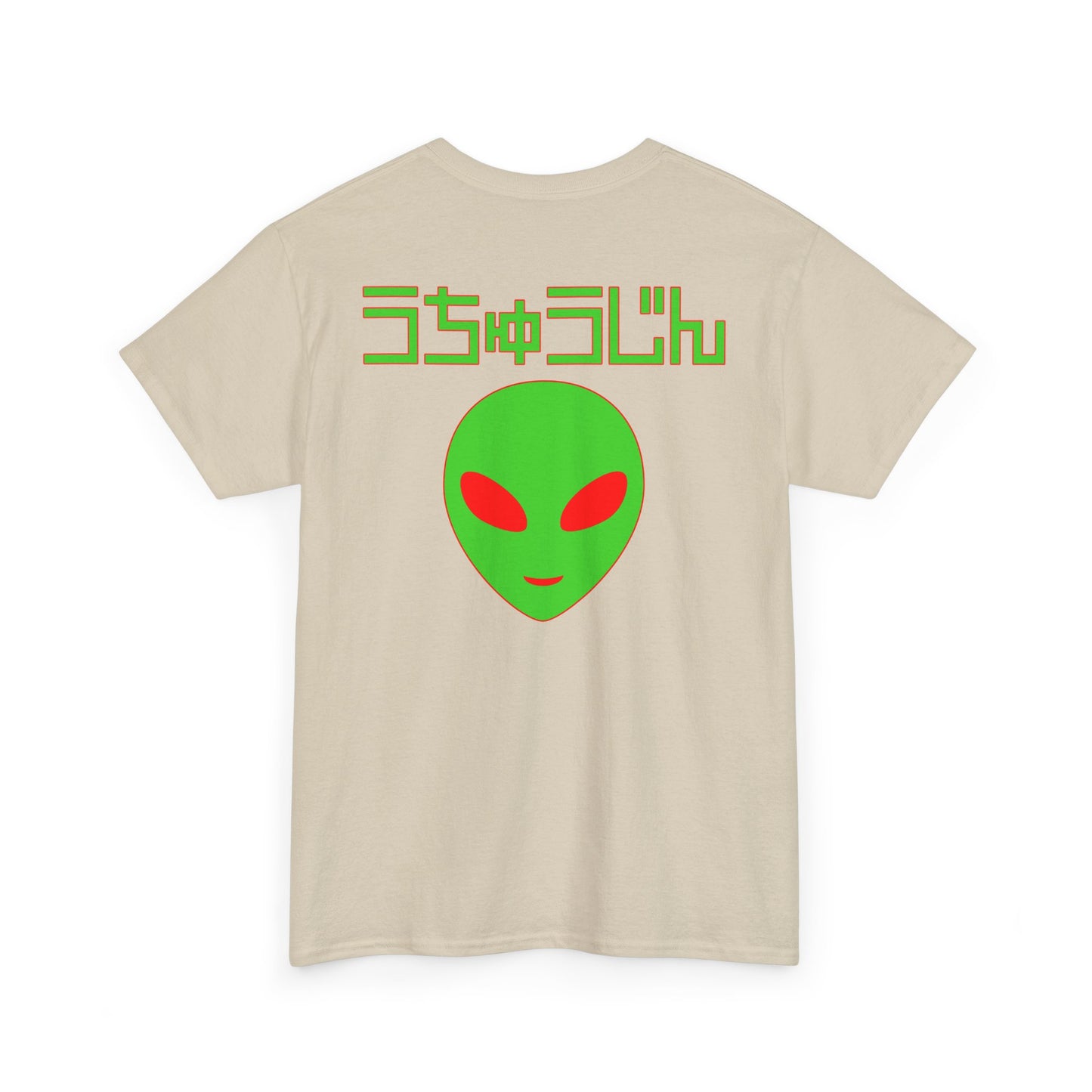 Uchujin - A