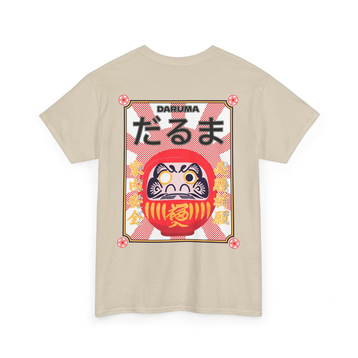 Good Fortune Daruma - A