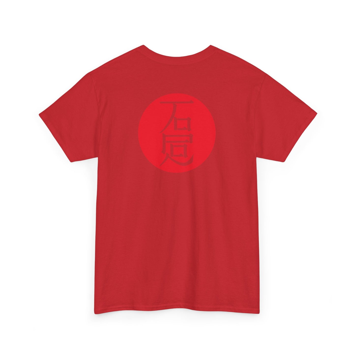 Kanji-like Japan - A