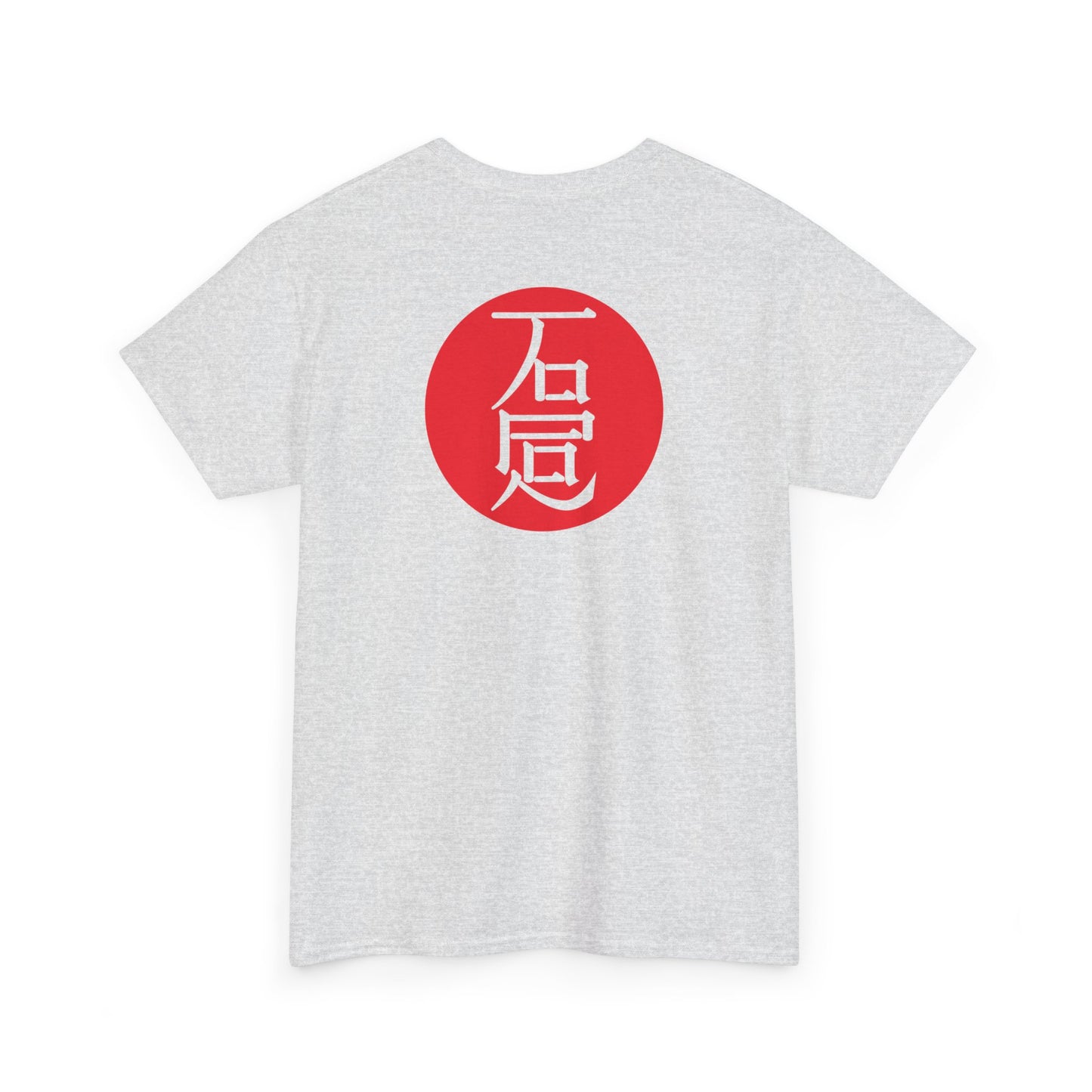 Kanji-like Japan - A