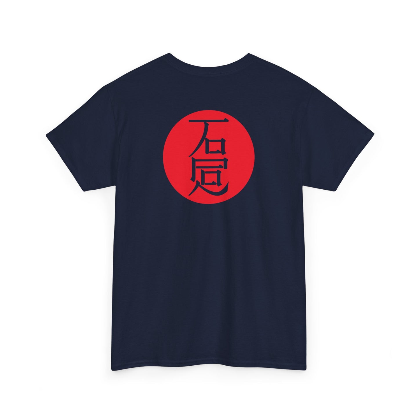 Kanji-like Japan - A