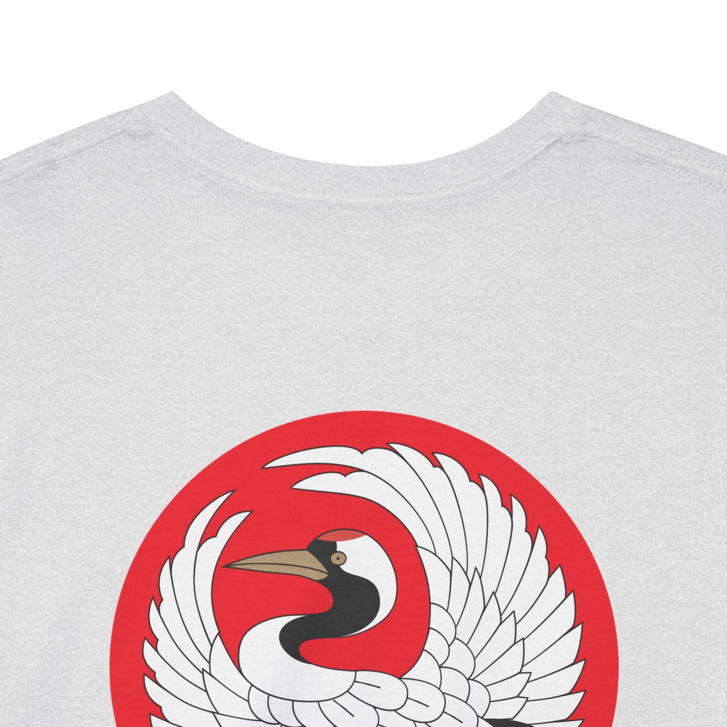 Japanese Crane - A