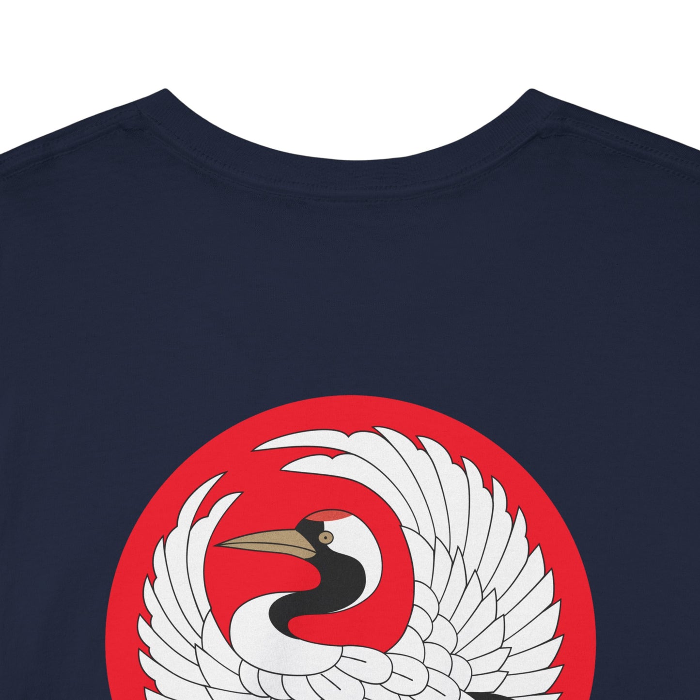 Japanese Crane - A