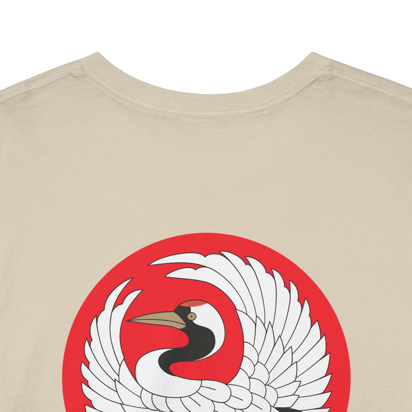 Japanese Crane - A