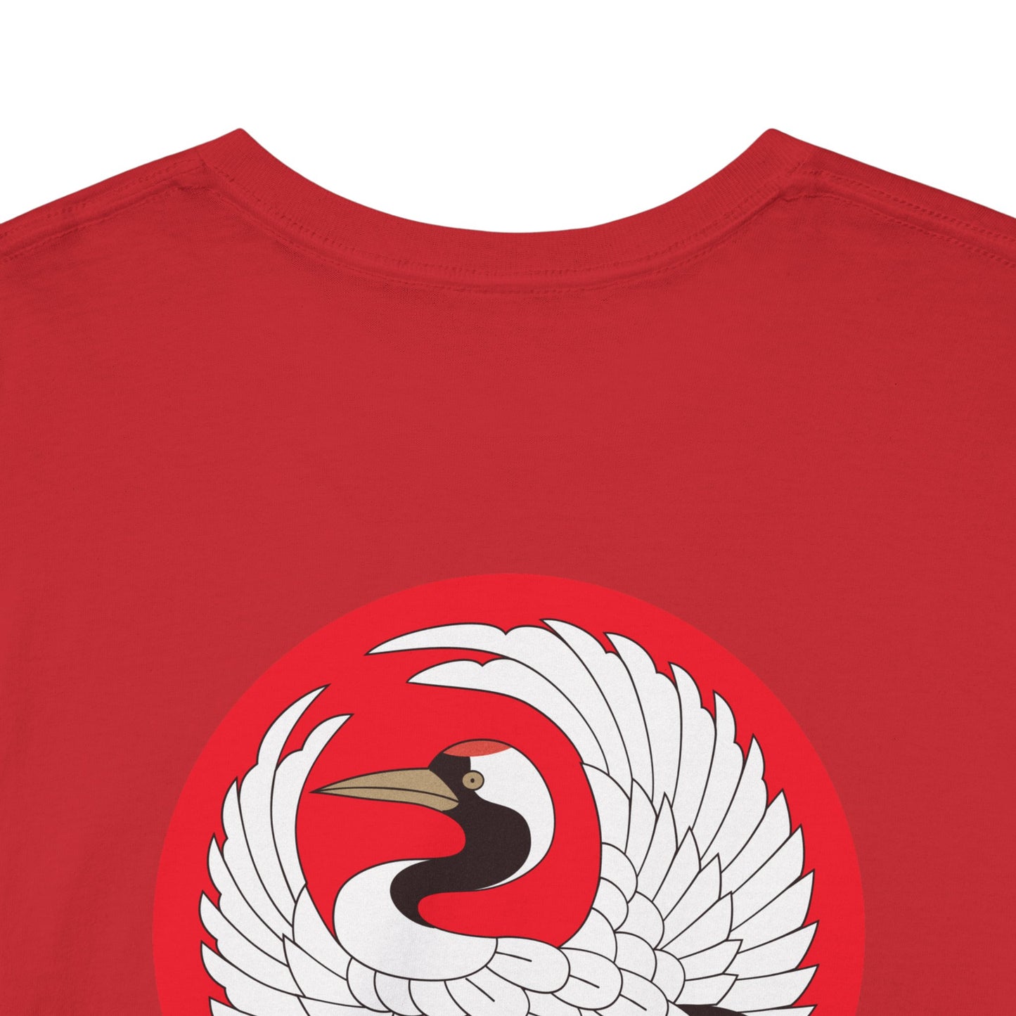 Japanese Crane - A