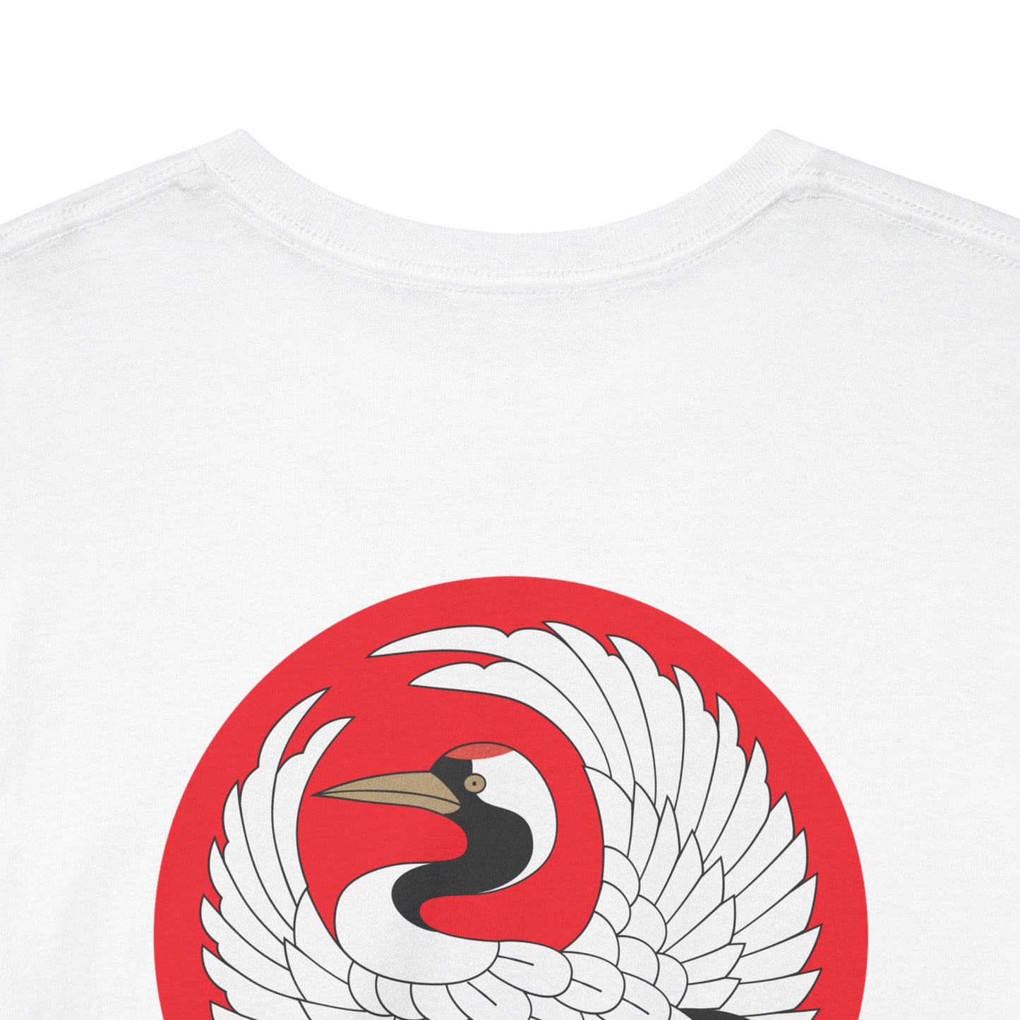 Japanese Crane - A